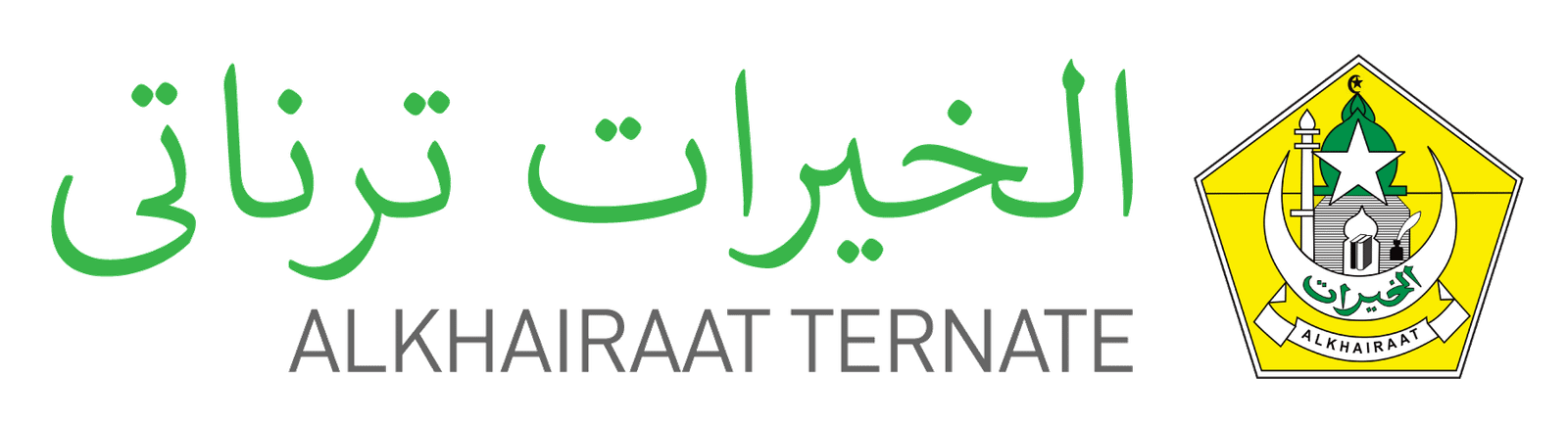 Logo Alkhairaat Ternate