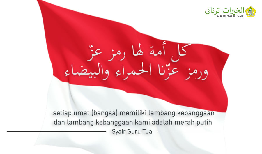 Merah Putih Jiwaku