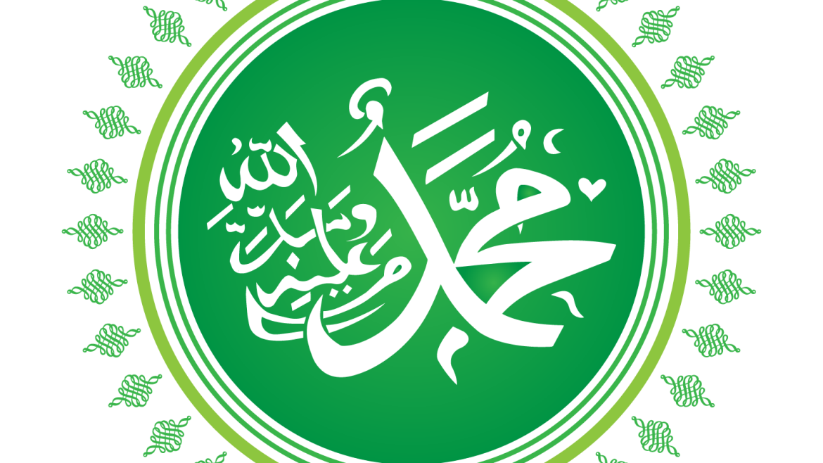 Rukun Iman Modern; Percaya Pada Nabi suci Muhammad saw